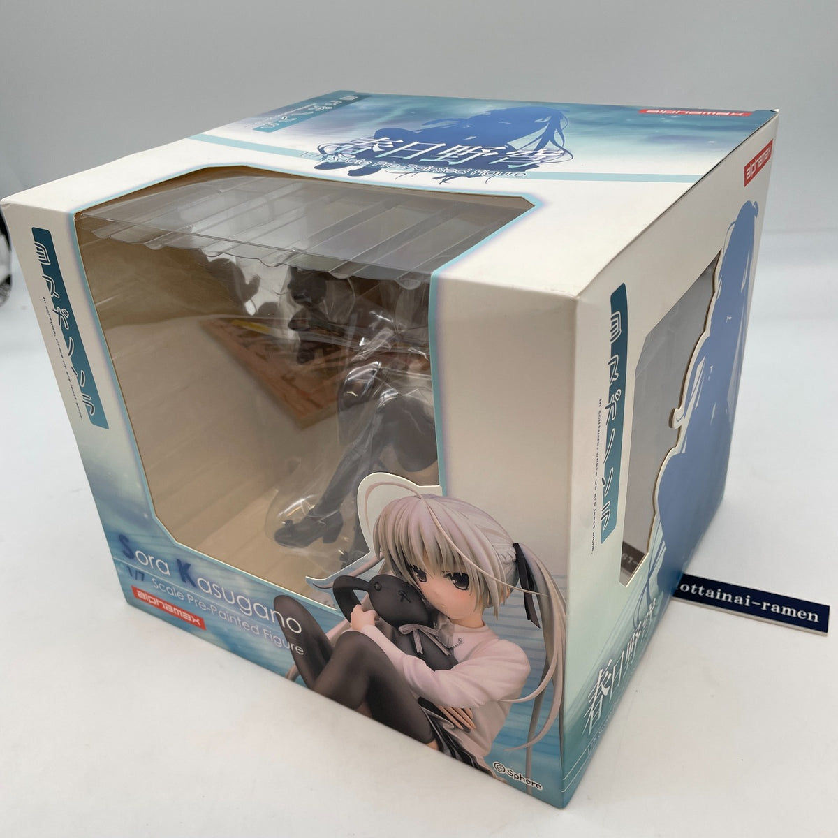Yosuga no Sora Kasugano Sora 1/7 PVC Scale Figure Alphamax Japan Import Toy