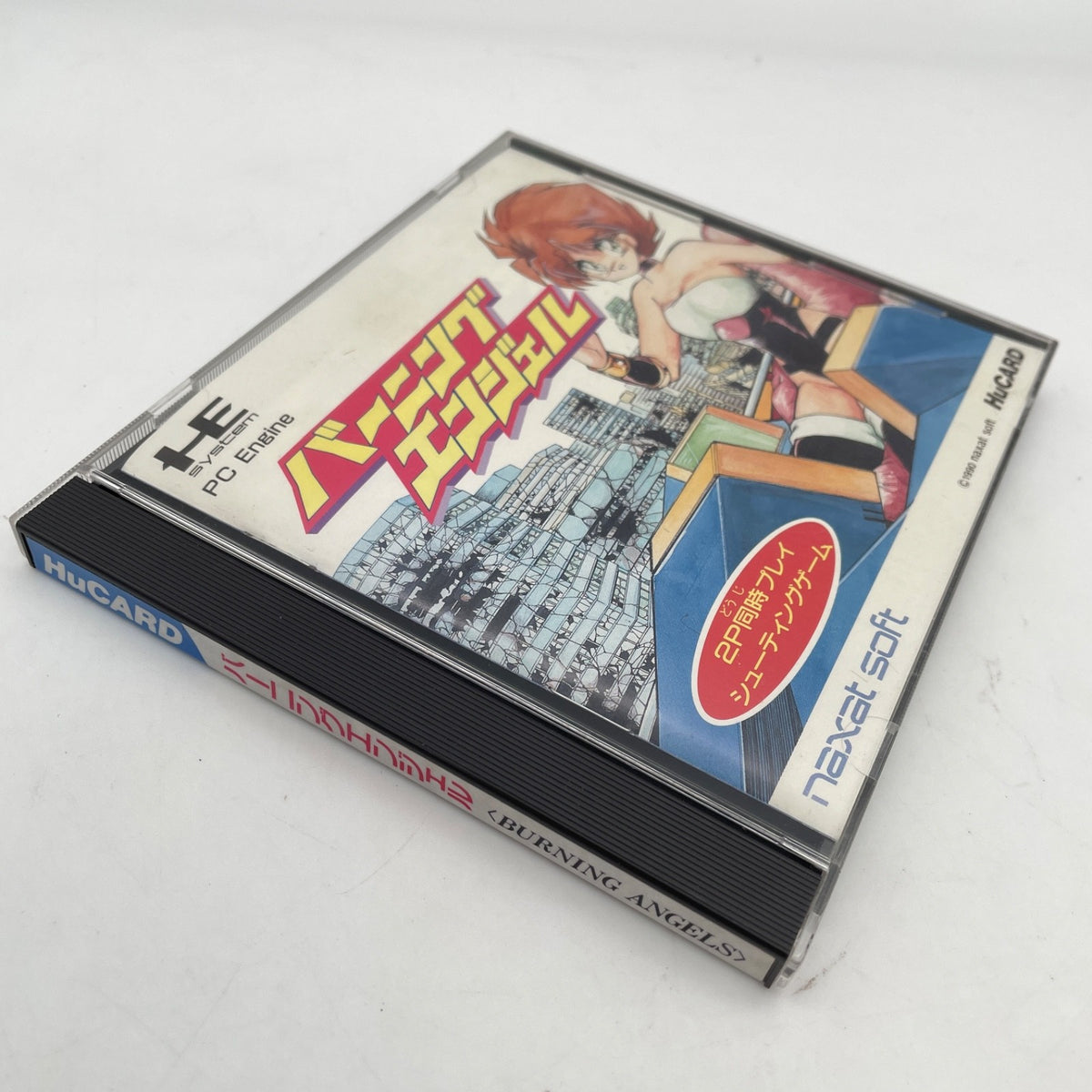 PC Engine Burning Angel Hu Card Vertical Scroll Shooting game Burning Japan