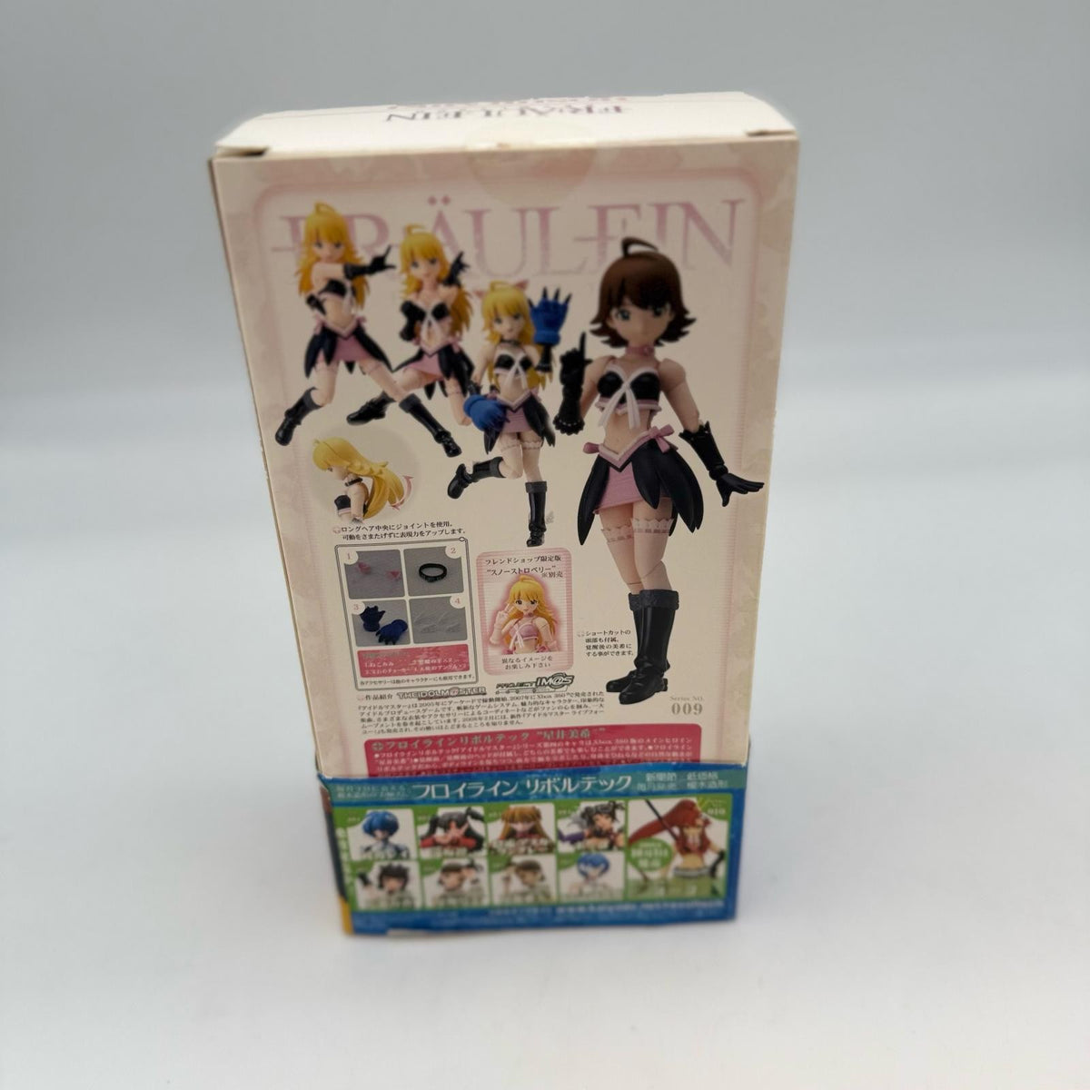 Kaiyodo Fraulein Revoltech 009 Miki Hoshii the Idolmaster Figure japan