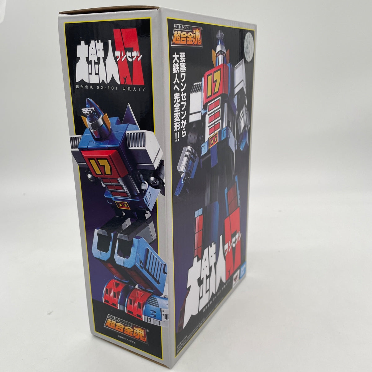 Soul of Chogokin GX-101 Daitetsujin 17 Figure BANDAI Tamashi Nations