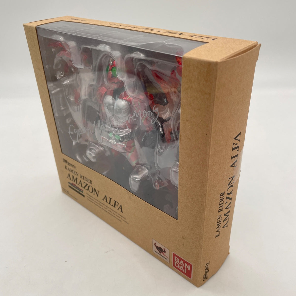 S.H. Figuarts Kamen Rider Amazon Alpha Action Figure Amazon Limited