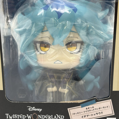 MegaHouse Look Up Disney Twisted Wonderland Idia Shroud Figure