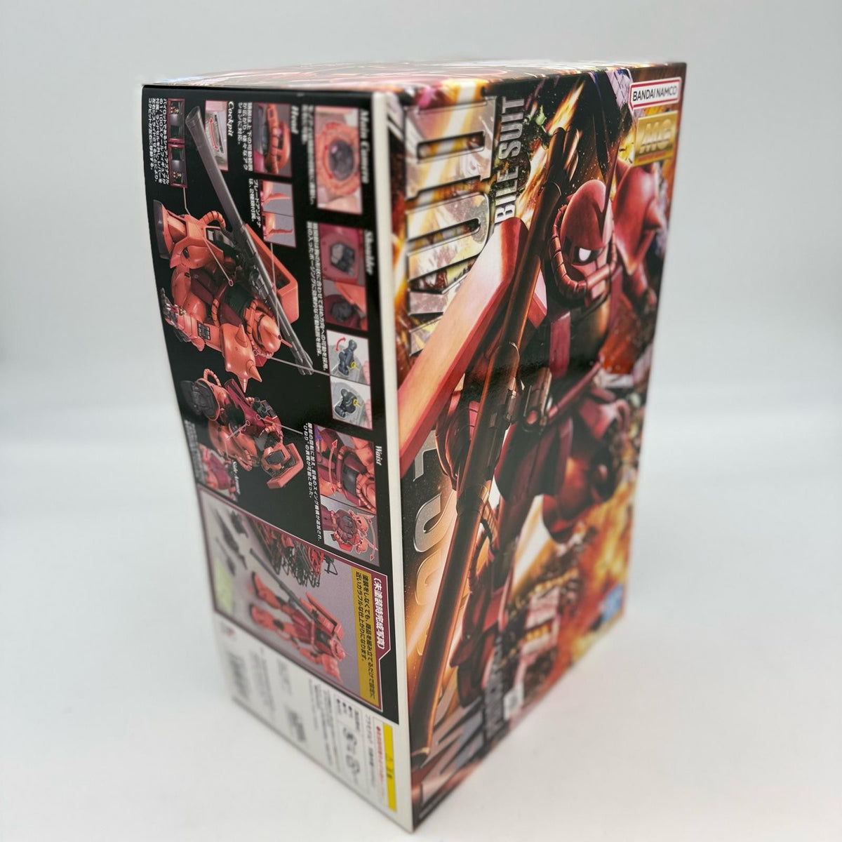 Bandai MS-06S Char's Zaku II MG 1/100 ver.2.0 pringpality of zeon Model Kit