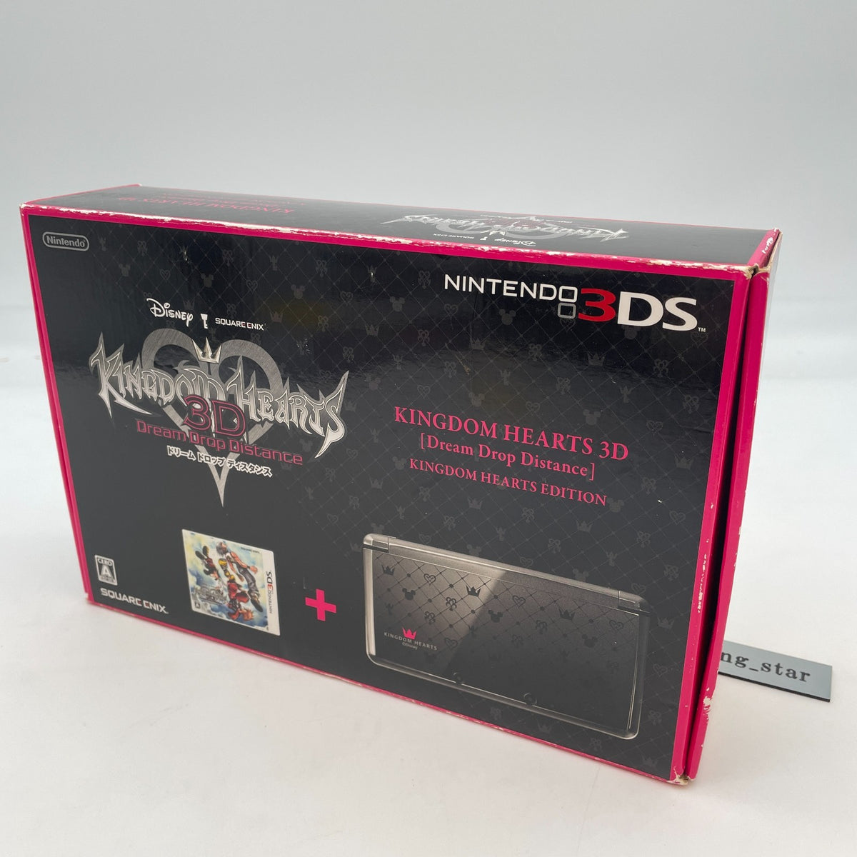 Nintendo 3DS Kingdom Hearts 3D Dream Drop Distance Limited Console