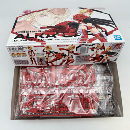 bandai 30MS SIS-Gc69r Alka Cultie Quartet Form 1/144 Scale Pre-Colored Model Kit