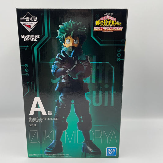 My Hero Academia WORLD HEROES MISSION Izuku Midoriya Figure Ichiban kuji A