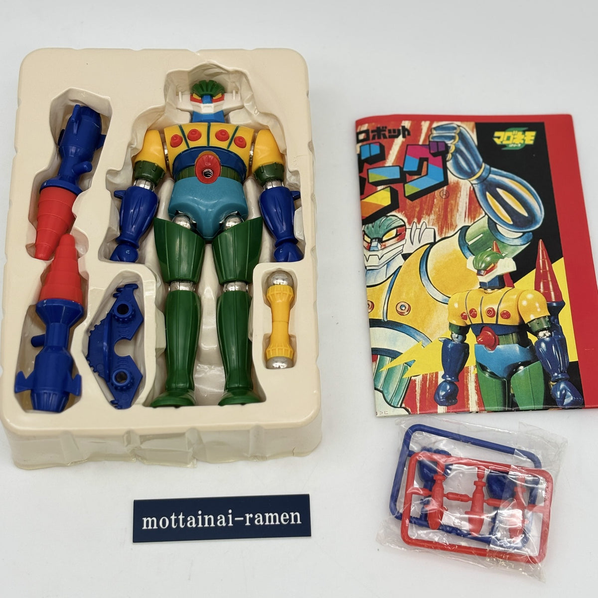Kotetsu Jeeg Magunemo Magnet Figures Dolls Reprint Japan Takara 1998