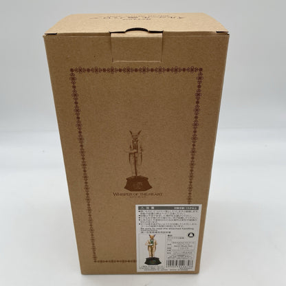 Studio Ghibli Whisper of the Heart Baron Doll Music Box Country Road