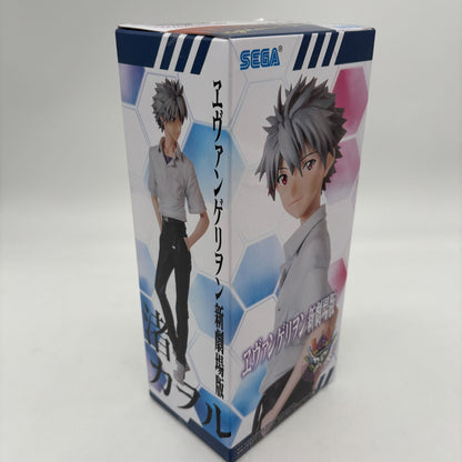 Evangelion New Theatrical Edition High Premium Figure Nagisa Kaworu Uniform Ver.