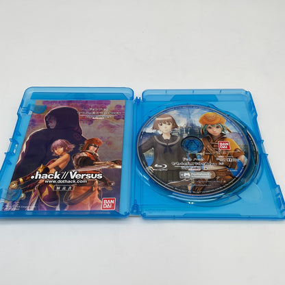 PS3 software .hack Beyond Sekai no mukou ni + Versus Hybrid Pack Limited Edition