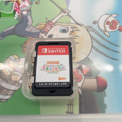 Nintendo Switch HARVEST MOON Friends of Mineral Town Marvelous Japan Import