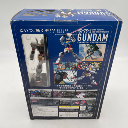 HCM-Pro SUPER HCM-Pro RX-78-2 Gundam Mobile Suit Gundam JAPAN