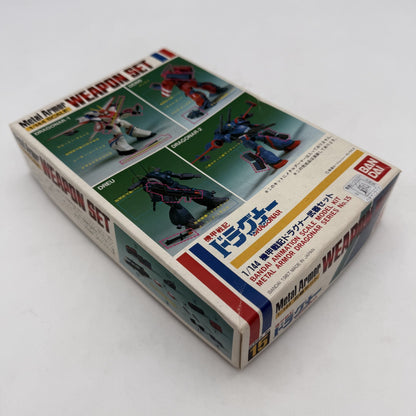 Vintage 1980s 1/144 Armored War Dragoner Weapon Set Series 15 Plastic Models JP