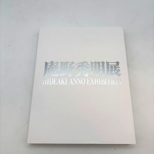 Hideaki Anno Exhibition Picture Book Official Catalog Guide Book Evangelion
