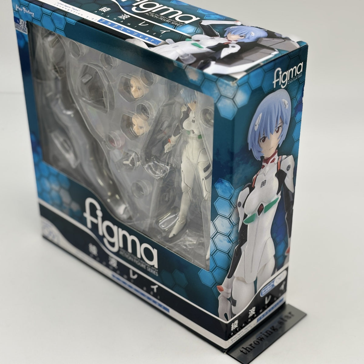 figma Evangelion Rei Ayanami Plug Suit Ver. Action Figure #091 Max Factory