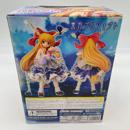 Touhou Project Small Pandemonium Suika Ibuki 1/8 Figure Japan import