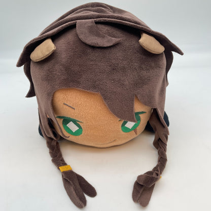 Disney Twisted Wonderland Leona Kingscholar Mega Jumbo Big Plush Doll Stuffed