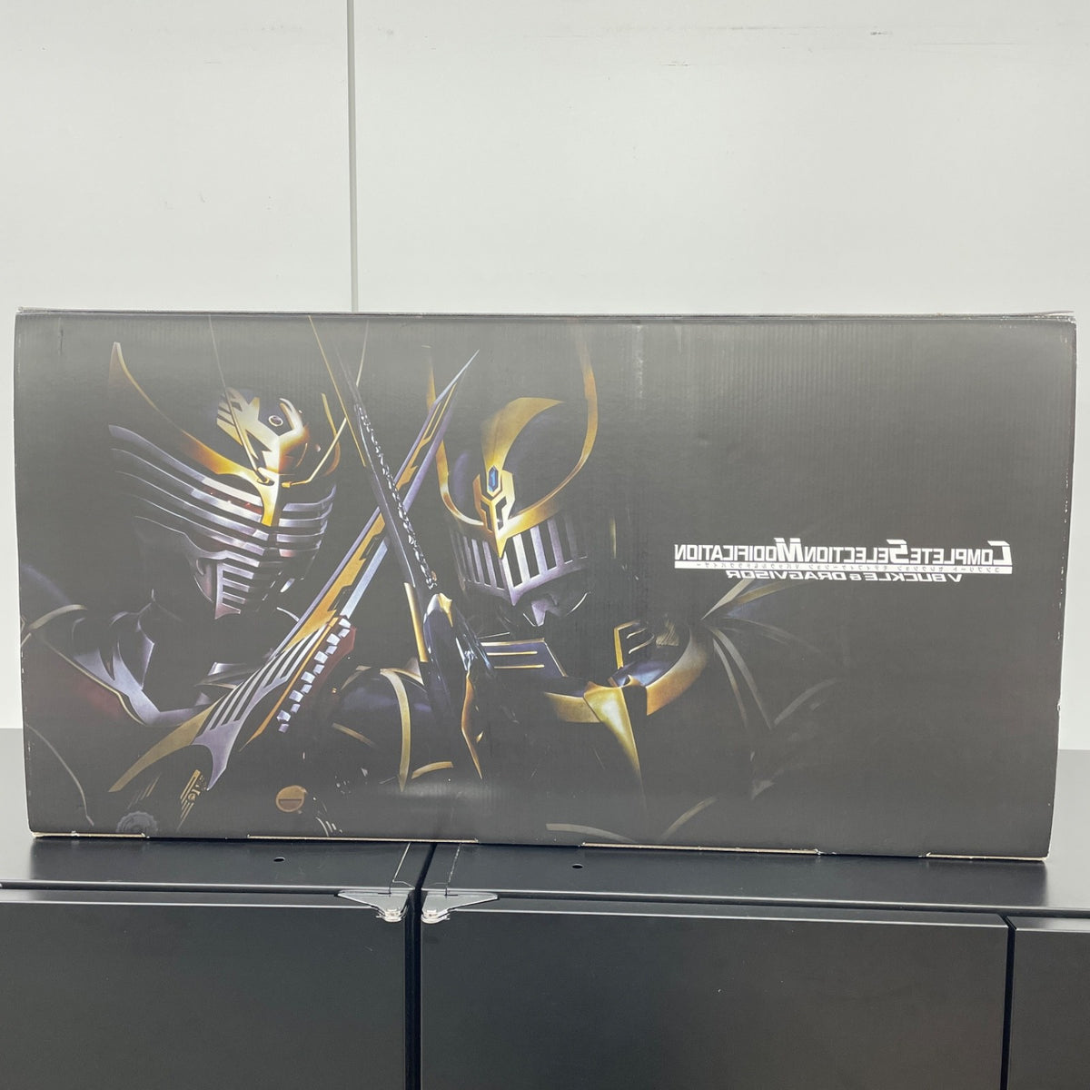 BANDAI CSM Complete Selection MASKED KAMEN RIDER RYUKI V BUCKLE & DRAGVISOR