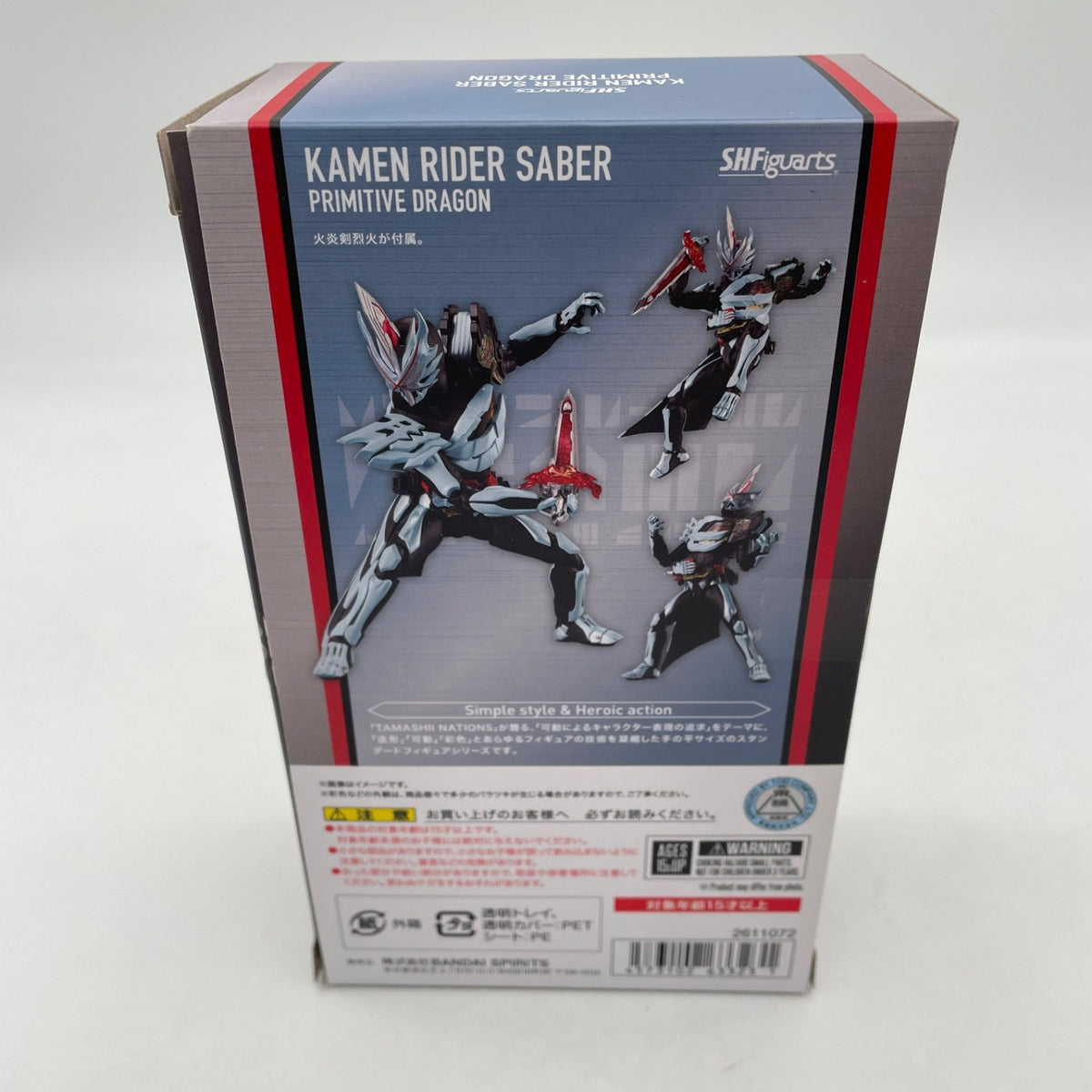 S.H.Figuarts Primitive Dragon Action Figure Kamen Rider Saber BANDAI Japan