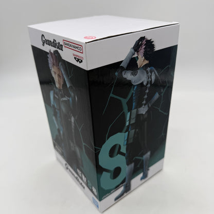 Gen Narumi Kaiju No 8 Monster Eight Grandista Figure BANPRESTO JP