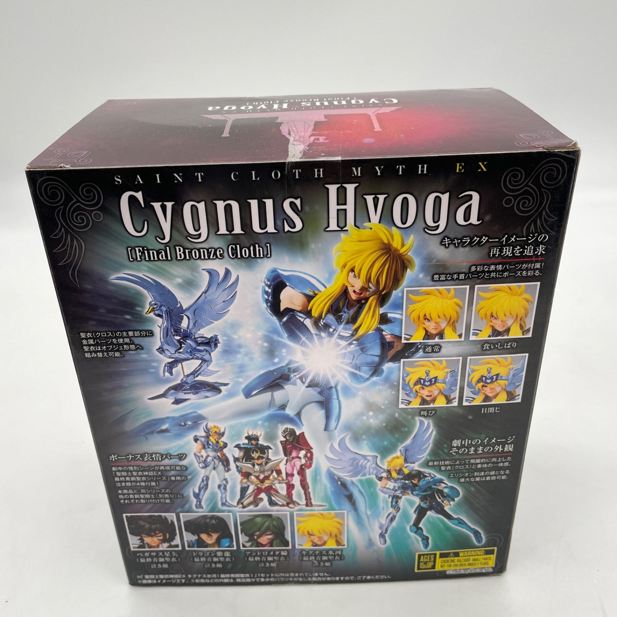 Saint Seiya Saint Cloth Myth Ex Cygnus Hyoga Final Bronze Cloth Figure BANDAI