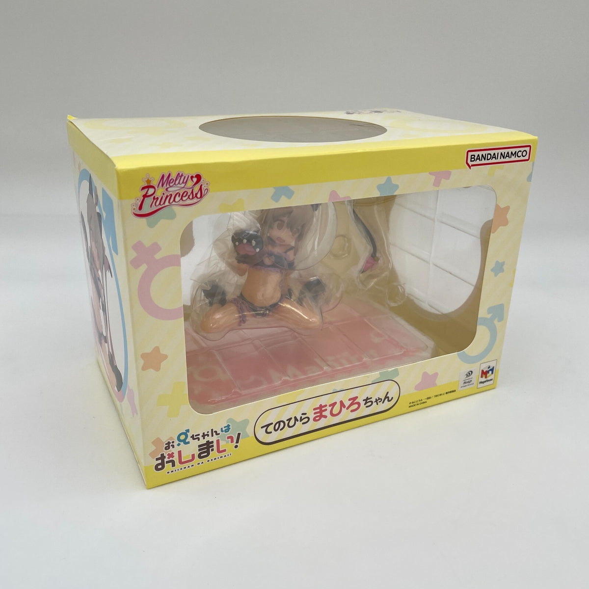 Melty Princess Palm Size Mahiro-chan Figure Onii-chan wa Oshimai! Megahouse