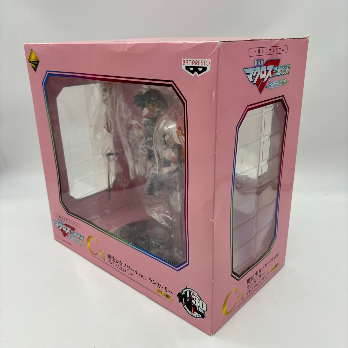 Ranka Lee Figure Magical Girl Noir Ver IchibanKuji Premium PM Macross Frontier