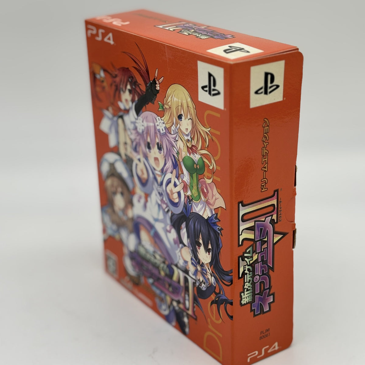 PS4 Hyperdimension Neptune Neptunia VII Dream Edition Box w/ Soundtrack Japan