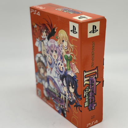 PS4 Hyperdimension Neptune Neptunia VII Dream Edition Box w/ Soundtrack Japan