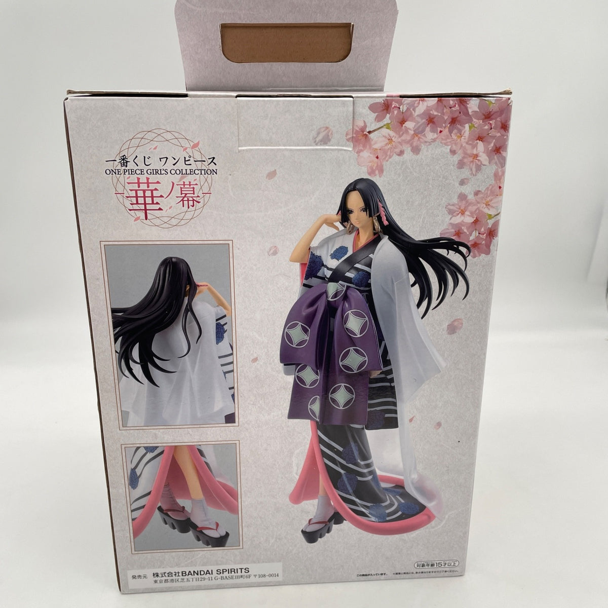 Boa Hancock Figure ONE PIECE Ichiban Kuji GIRL'S COLLECTION A Prize
