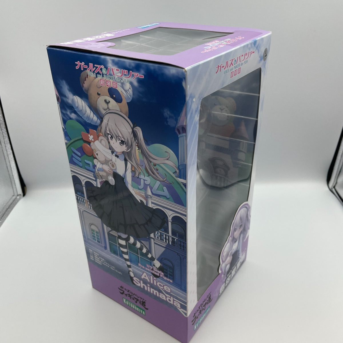 Alice Shimada 1/7 Scale Figure Girls und & Panzer Theatrical Japan Kotobukiya