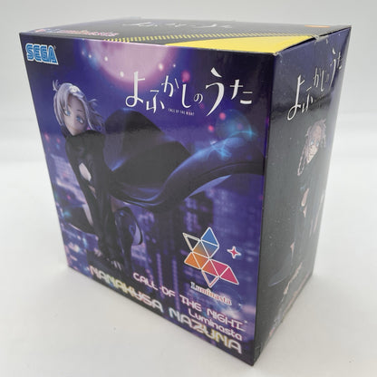 Call Of The Night Luminasta Nazuna Nanakusa Figure Yofukashi no Uta SEGA