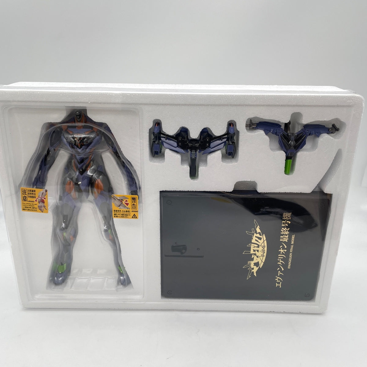 Mortal Mind Neon Genesis Evangelion Evangelion Final Model Action Figure CCSTOYS