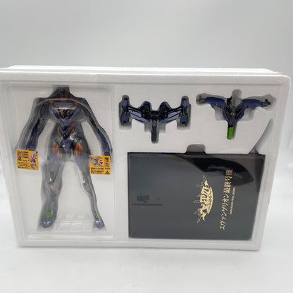 Mortal Mind Neon Genesis Evangelion Evangelion Final Model Action Figure CCSTOYS