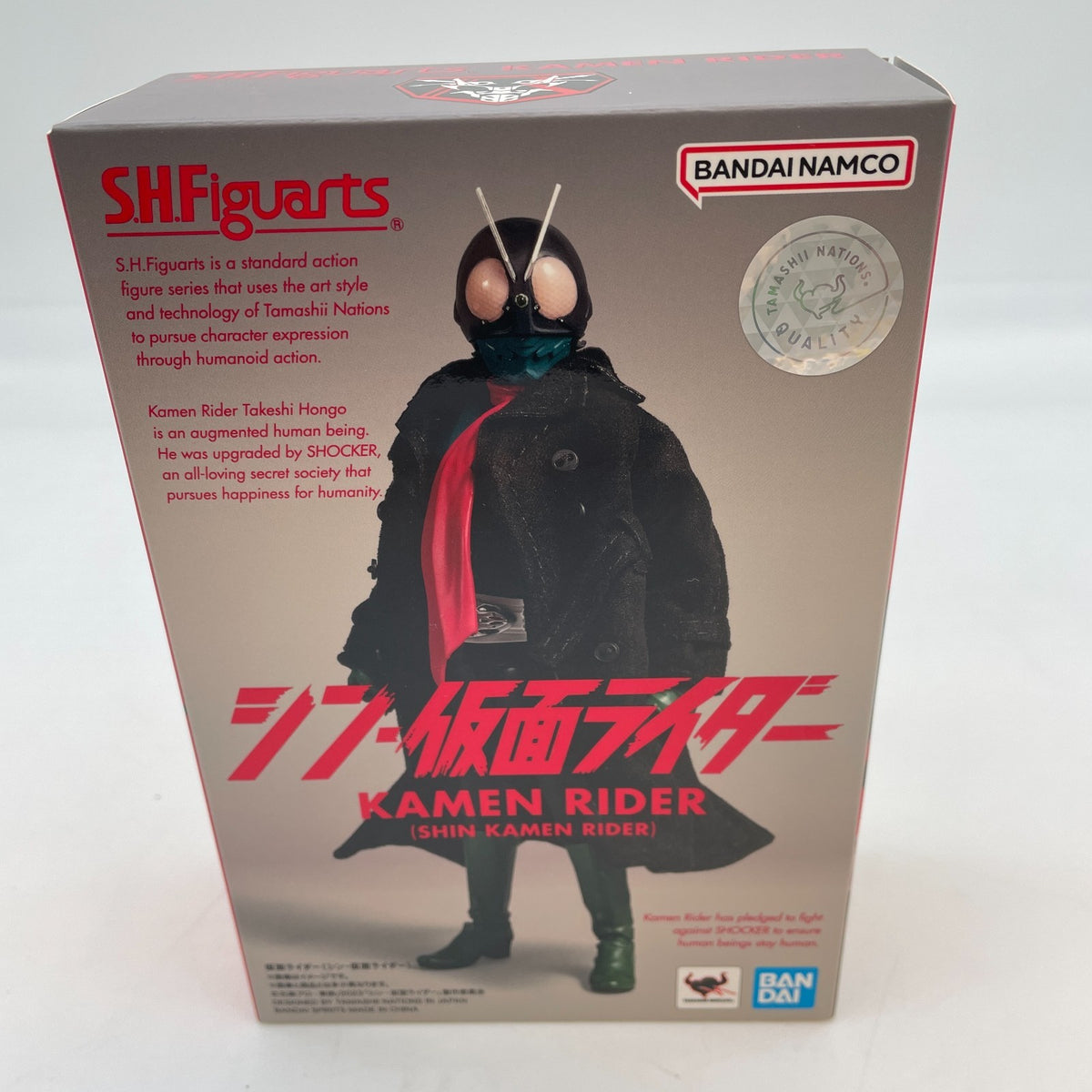 S.H.Figuarts Kamen Rider Shin Kamen Rider Action Figure Bandai Japan Import