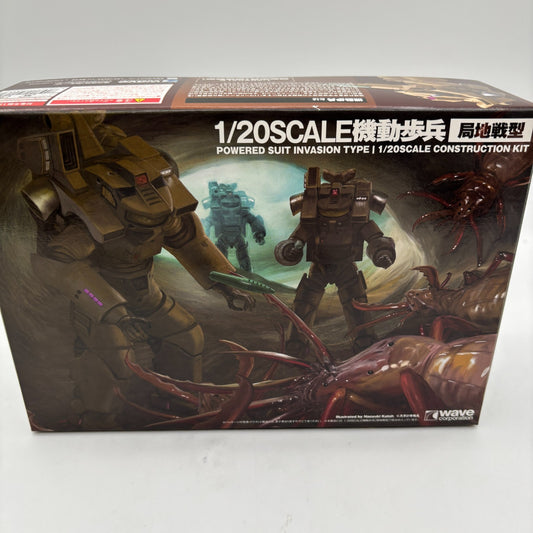 Powered Suit Invasion Type 1/20 Construction Kit PS-013 Japan Import