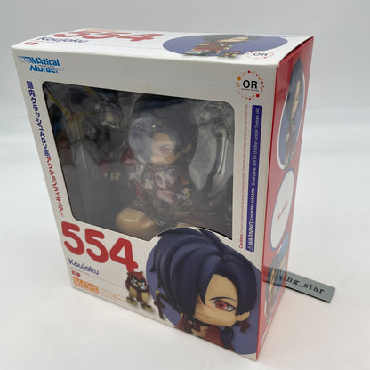 Nendoroid DRAMAtical Murder Koujaku Figure #554 ORANGE ROUGE Japan