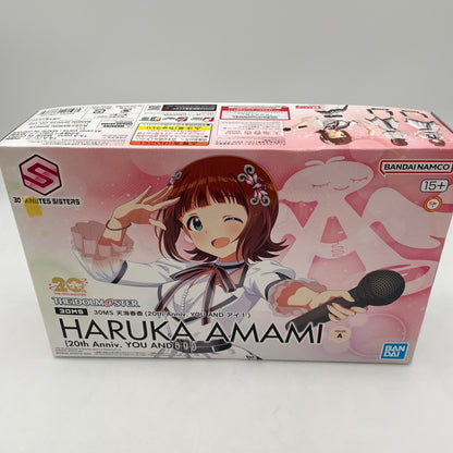 BANDAI (20TH ANNIV. YOU AND Ai!) 30MS Haruka Amami JAPAN seller