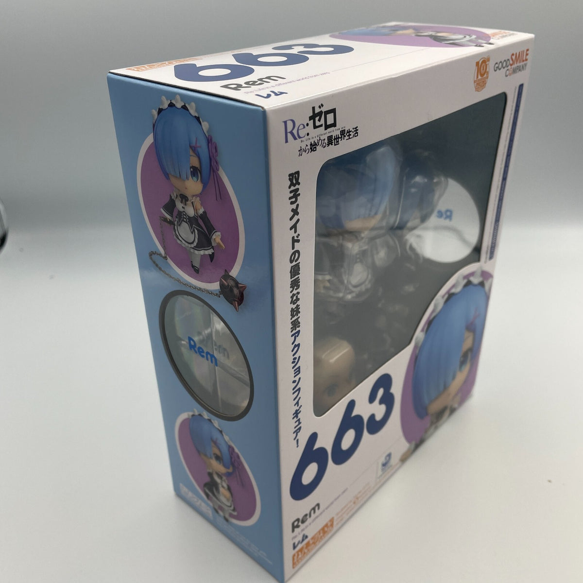 Nendoroid Rem Re : ZERO Starting Life in Another Figure #663 GOOD SMILE COMPANY