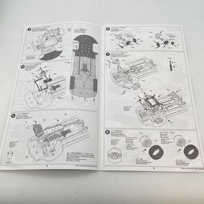TAMIYA DBS 1/24 Aston Martin Plastic Model Unassembled Sports Car
