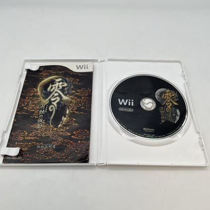 Nintendo Wii Zero Mask of the Lunar Eclipse Fatal Frame Adventure Japan Import