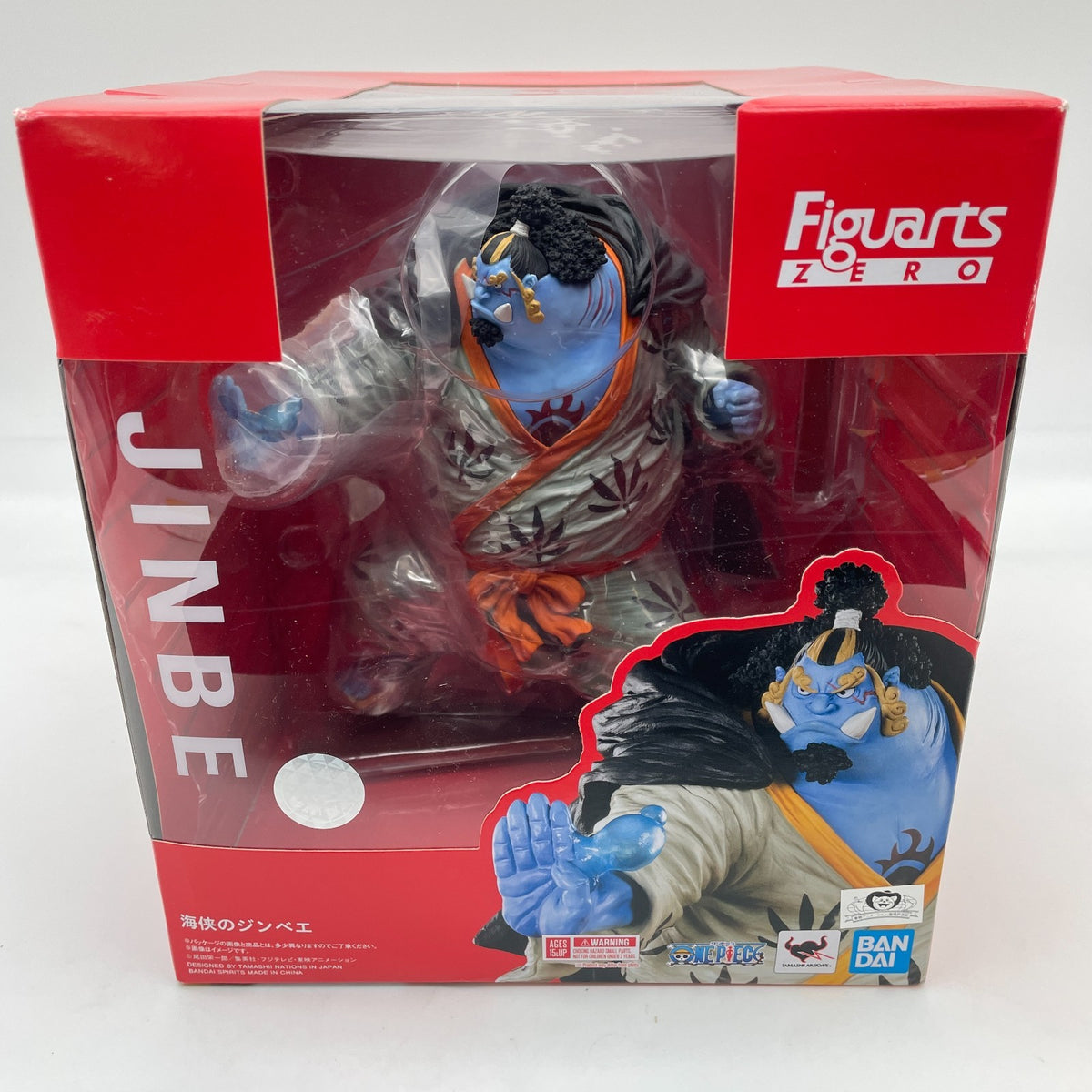 Figuarts ZERO One Piece Knight of the Sea Jinbe Jinbei Figure BANDAI Japan Toy