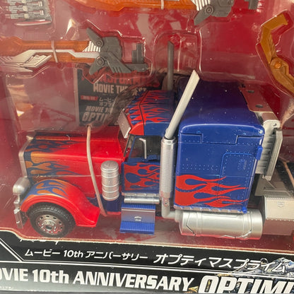 Takara Tomy Transformers MB-11 Optimus Prime Figure Movie 10th Anniversary