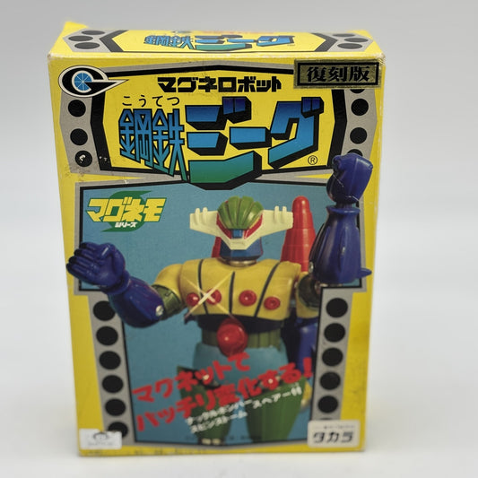 Kotetsu Jeeg Magunemo Magnet Figures Dolls Reprint Japan Takara 1998