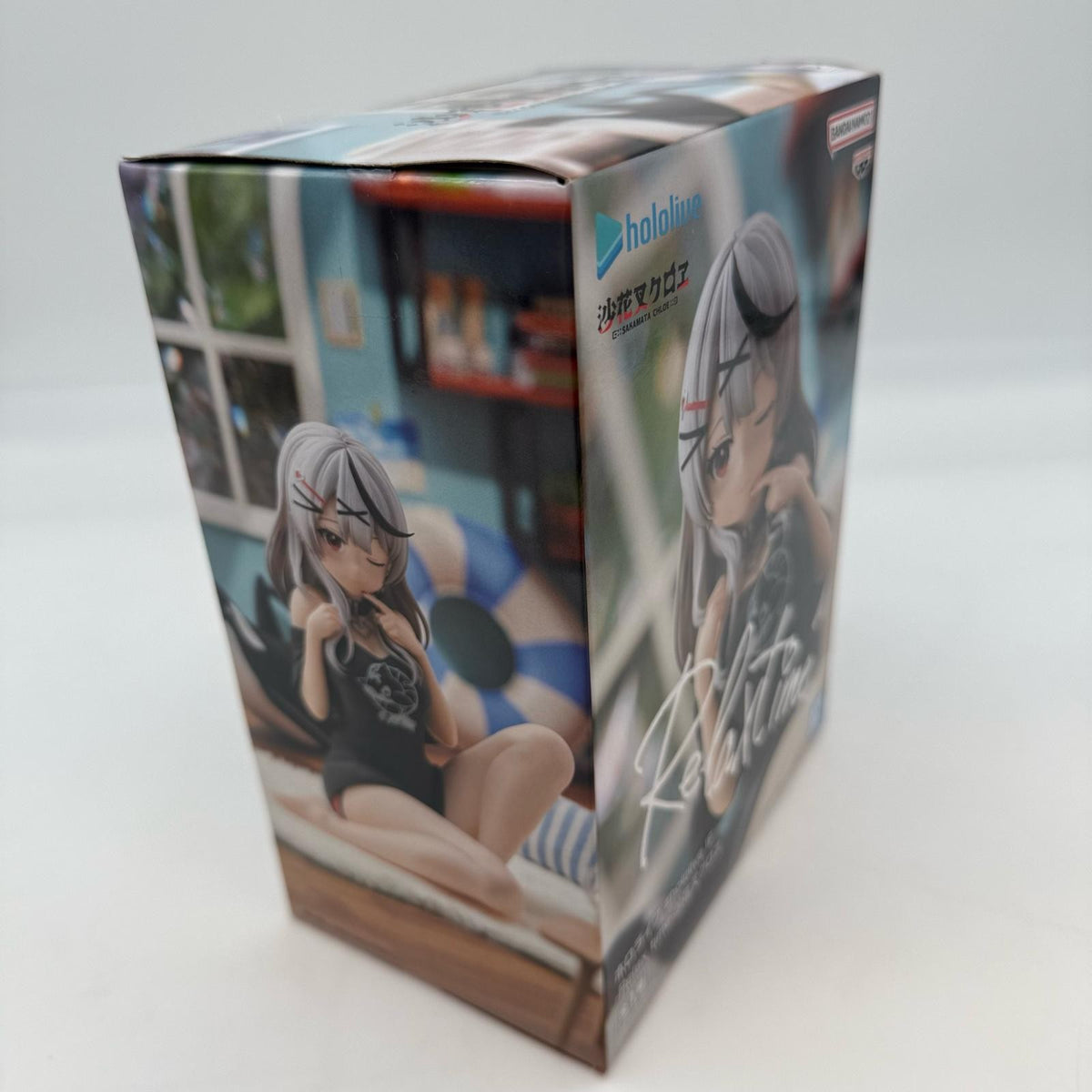 HOLOLIVE IF RELAX TIME SAKAMATA CHLOE BANPRESTO bandai japan