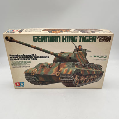 TAMIYA Military Model 1/35 German King Tiger Porsche Turret Scale Hobby 35169 JP