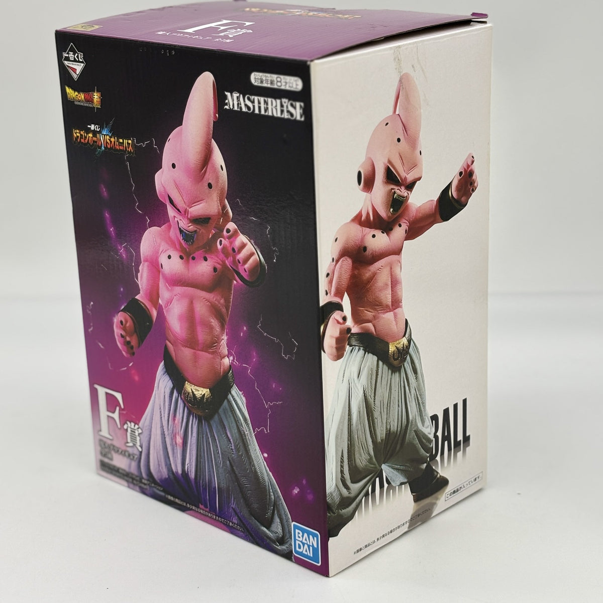 Dragon Ball Super Majin Buu Figure Ichiban kuji VS OMNIBUS MASTERLISE BANDAI