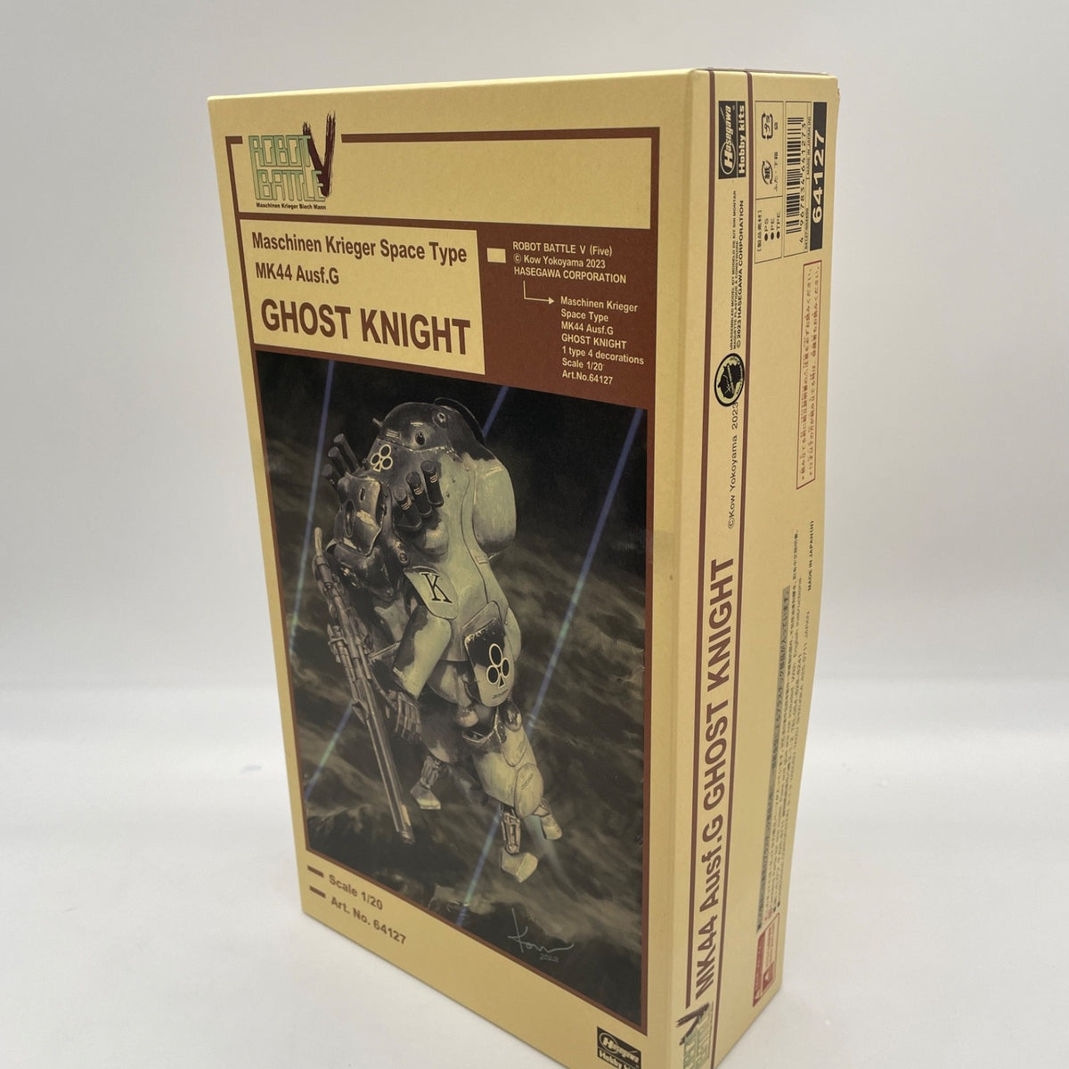 Ma.K. Maschinen Krieger Heavy Armored Combat Uniform for the Moon White Knight