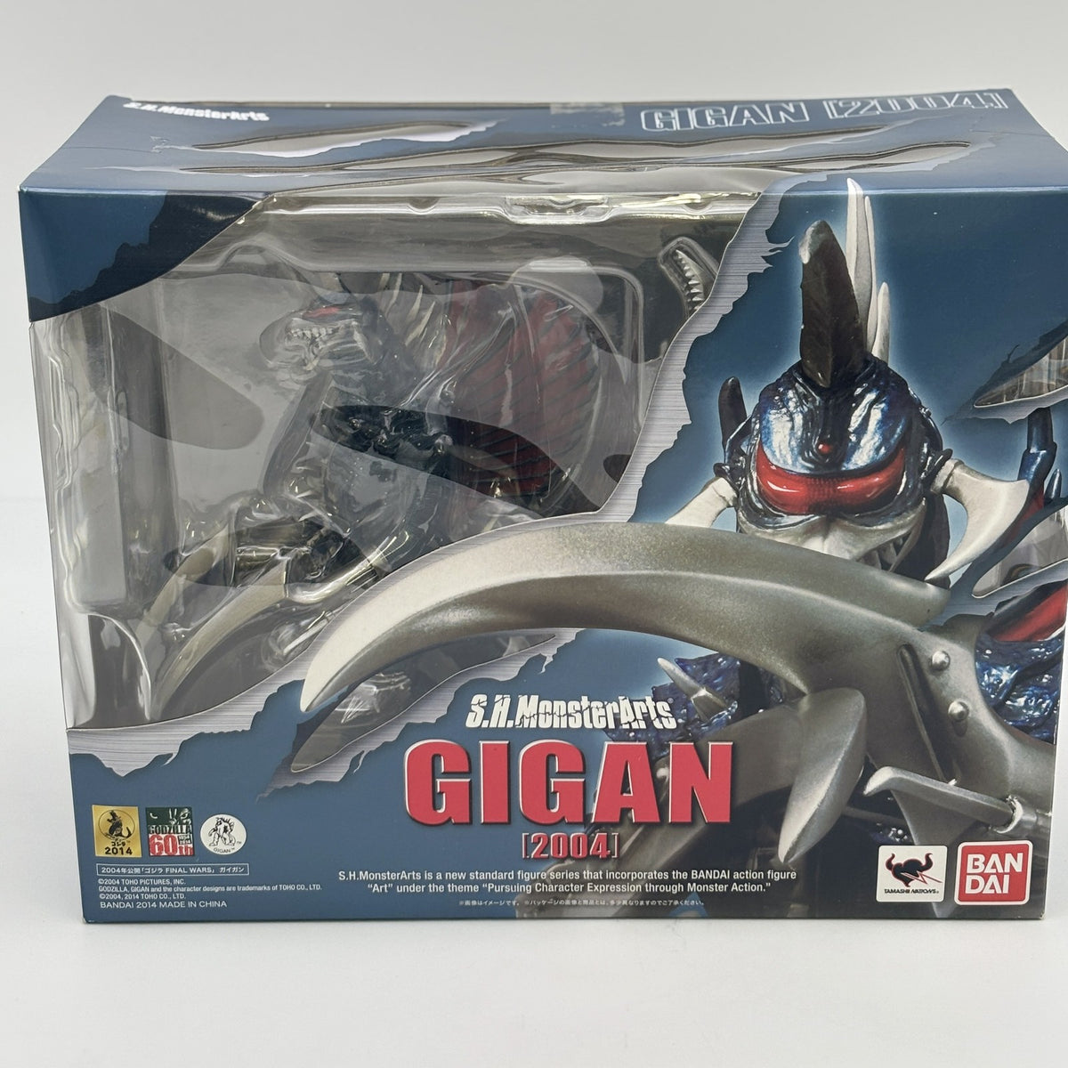 S.H.MonsterArts Gigan (2004) Action Figure Godzilla Final Wars Bandai Japan