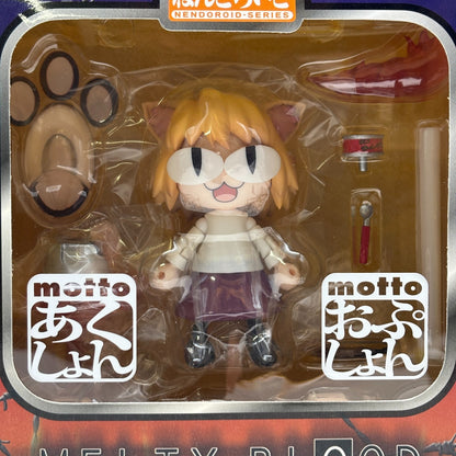 Nendoroid Neko Arc Ultimate Ver. Figure #120 MELTY BLOOD Good Smile Company